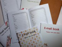 emailbook