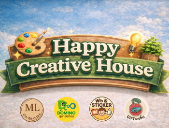 Happy creative house